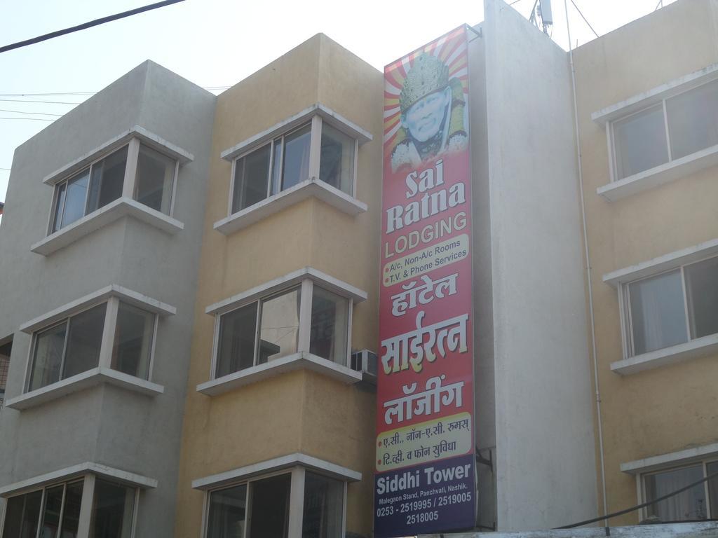 Hotel Sai Ratna Nashik Exterior photo